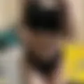 Котенька из Кировска, ищу на сайте секс на одну ночь