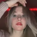 Я Алёна, 23, знакомлюсь для виртуального секса в Муроме