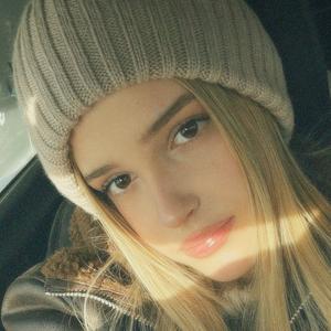 Я Киса, 20, из Киселевска, ищу знакомство для постоянных отношений