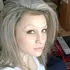 Я Инесса, 19, знакомлюсь для дружбы в Ургале