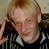 Я Алексей, 44, из Луганска, ищу знакомство для без обязательств