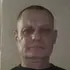 Артём из Донецка, ищу на сайте на одну ночь