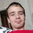 Я Андрей, 26, из Шымкента, ищу знакомство для регулярного секса