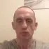 Я David, 40, из Лондона, ищу знакомство
