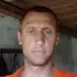 Серый из Вознесенска, ищу на сайте виртуальный секс