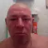 Вика из Усть-Каменогорска, мне 44, познакомлюсь для дружбы