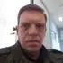 Я Серго, 56, из Новопскова, ищу знакомство для регулярного секса