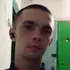 Я Александр, 28, из Умани, ищу знакомство для дружбы