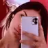 Alessia из Лечче, ищу на сайте общение